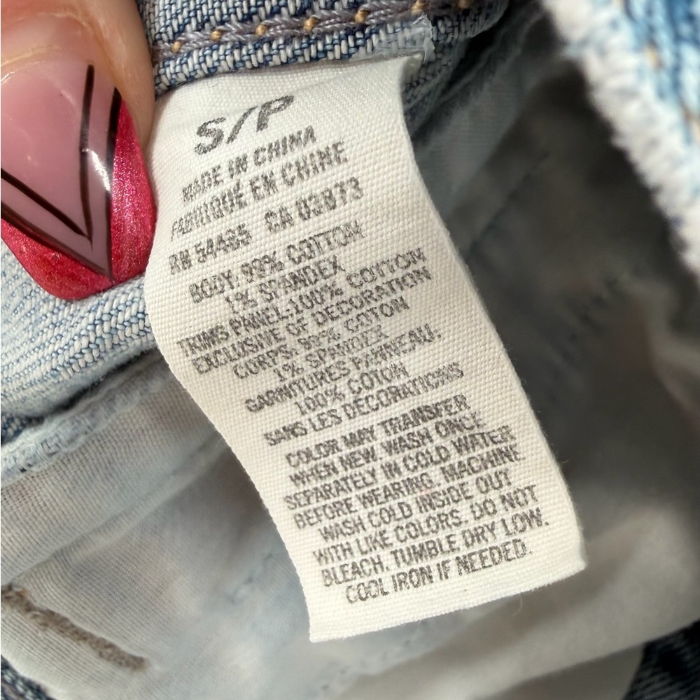 American eagle jean jacket small‎ - image 4